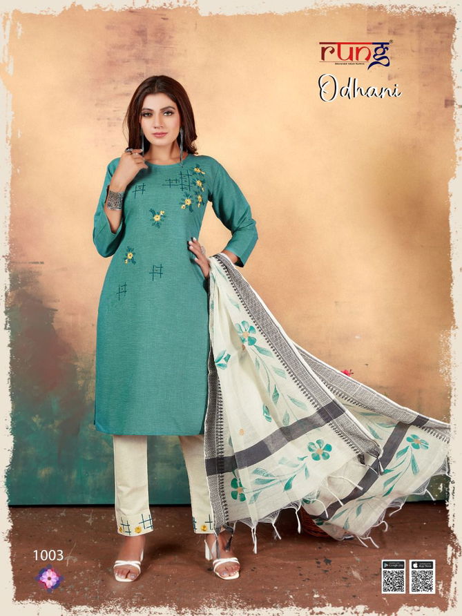 Rung Odhani Festive Wear Heavy Designer Fancy Ready Made Collection